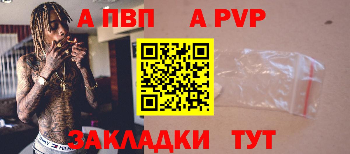 Гашиш  Кисловодск  Вход с VPN  Конопля  Cocaine  Где продают наркотики?  Меф кристаллы 