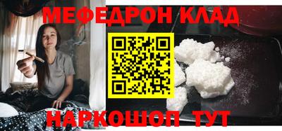 каннабис Берёзовский