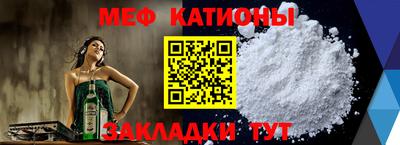COCAINE Кудрово