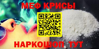 марки lsd Бийск