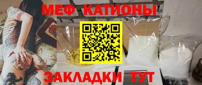гашиш Беслан