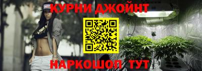 гашиш Беслан
