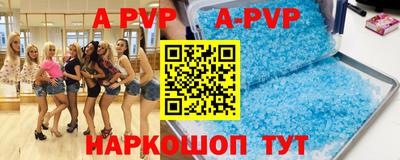 каннабис Берёзовский