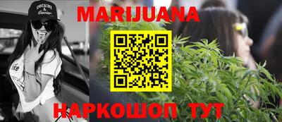 гашиш Беслан