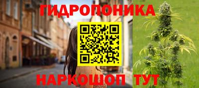 гашиш Беслан
