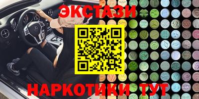каннабис Берёзовский