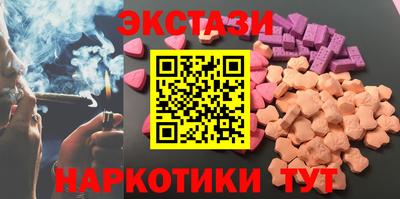 каннабис Берёзовский