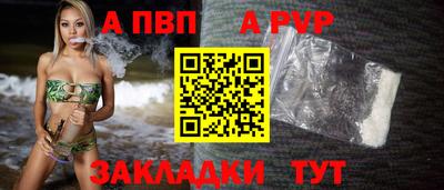 каннабис Берёзовский