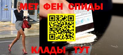 экстази Кузнецк