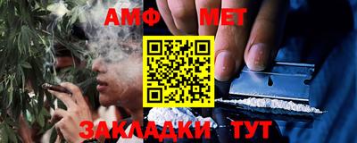 крисы Кудымкар