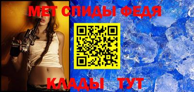 гашиш Беслан