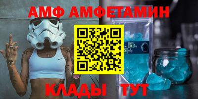 каннабис Берёзовский