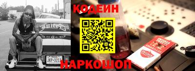 гашиш Беслан
