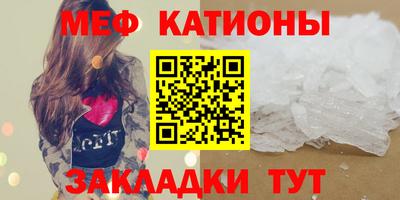гашиш Беслан