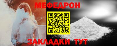 марки lsd Бийск
