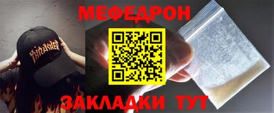 каннабис Берёзовский